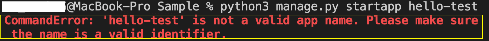 CommandError_python_django_アプリ名